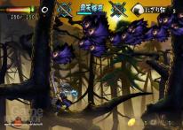 media/71/muramasa_167125t.jpg