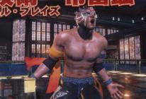 media/71/virtuafighter5_27198t.jpg