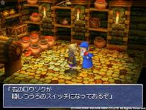 media/72/finalfantasy3_87253t.jpg