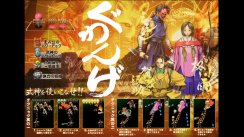 media/73/guwangetilxbox_217392t.jpg