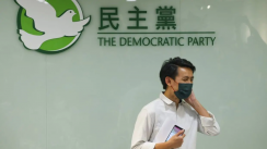 media/73/hongkongu2019sleading_4477343t.png