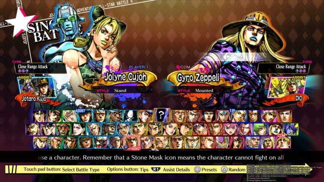 Jojo's Bizarre Adventure: All Star Battle R