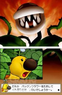 media/75/mariopartyds_bilder_137509t.jpg