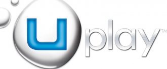 media/75/ubisoftactualizauplay_507551t.jpg