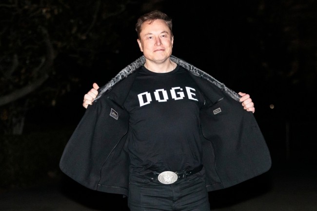 Elon Musks DOGE eksisterer ikke lenger