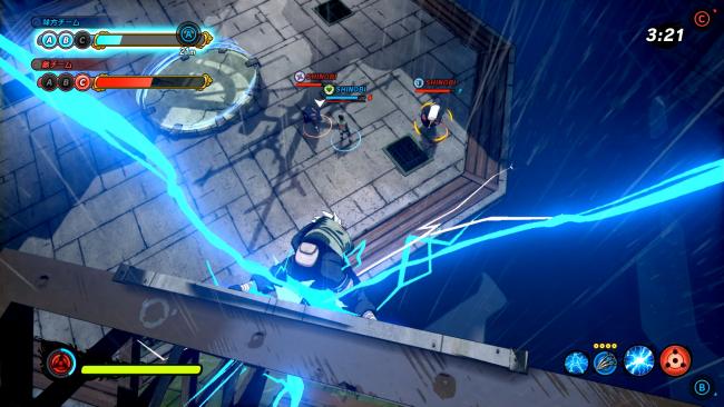 Naruto to Boruto: Shinobi Striker