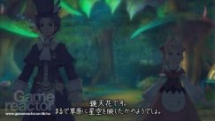 media/77/nyetrustybell_97790t.jpg