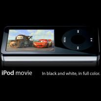 media/78/gadget_97873t.jpg