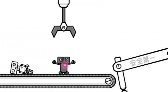 Beat the Beat: Rhythm Paradise