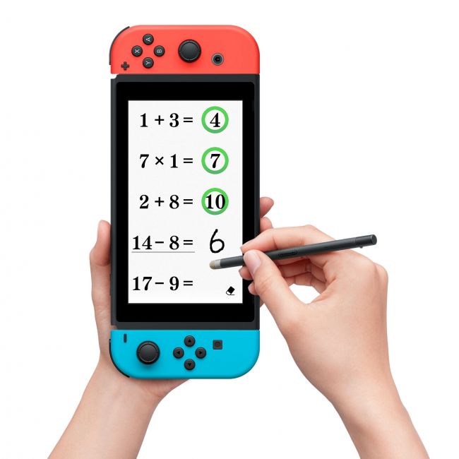 Dr Kawashima's Brain Training for Nintendo Switch