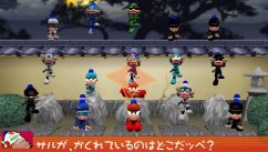 media/80/apeacademypspscreens_48084t.jpg