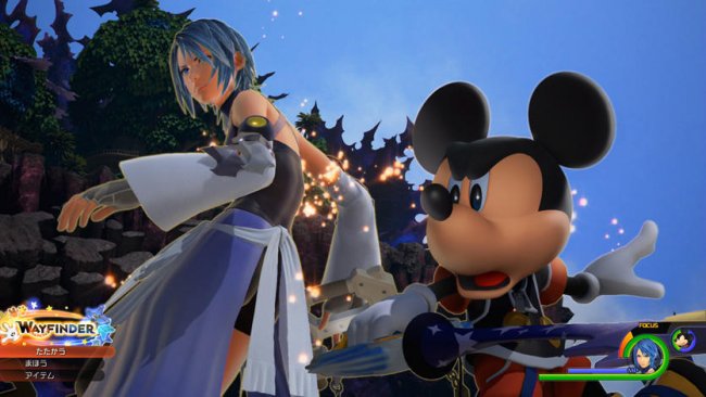 Kingdom Hearts HD 2.8: Final Chapter Prologue
