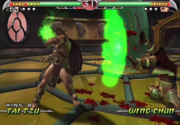 Mortal Kombat: Deception