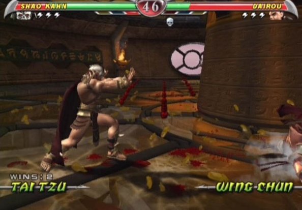 Mortal Kombat: Deception