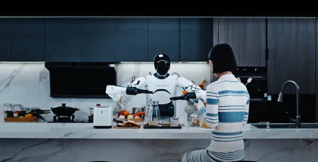 Agibot X2 kan lære, danse og samhandle med deg