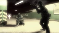 media/82/soldierfortune_138286t.jpg