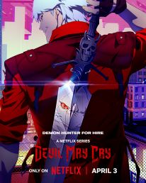 media/83/devilmaycry_4468303t.jpg