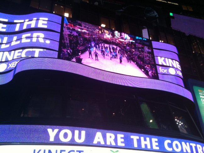 Kinect Adventures