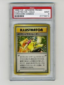 media/83/mycketsallsyntpokemon_kort_928304t.jpg