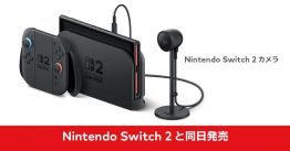 media/84/_4518493t.jpg