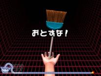 media/84/warioware_108407t.jpg