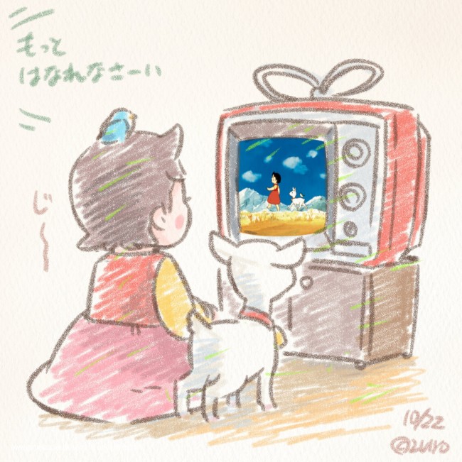 I dag er det Anime Day, hvordan skal du feire den?