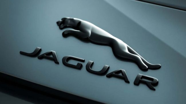 Jaguar skal avsløre en ny konseptbil i desember