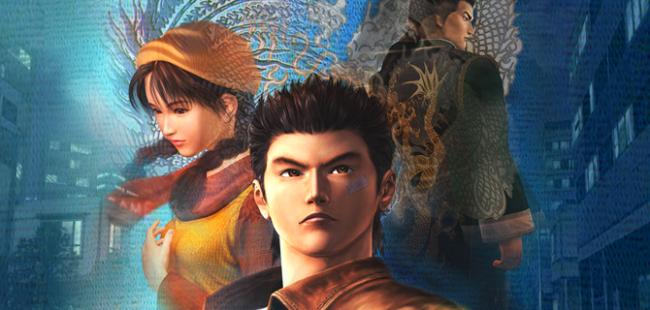 Shenmue 2