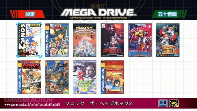 Sega Mega Drive Mini kommer i september