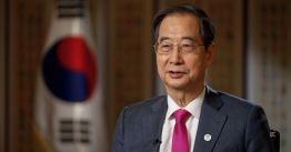 media/87/southkoreancourt_4508713t.jpg