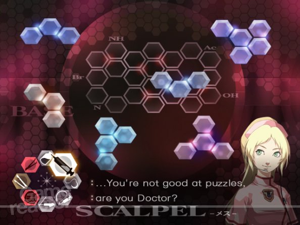 Trauma Center screens - - Gamereactor