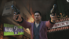 media/87/yakuza_258709t.png