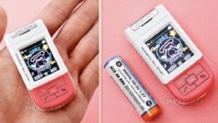 media/88/gadget_98813t.jpg