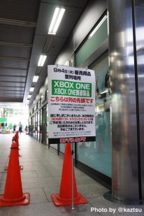 media/88/svagtjapansktintresse_1258864t.jpg