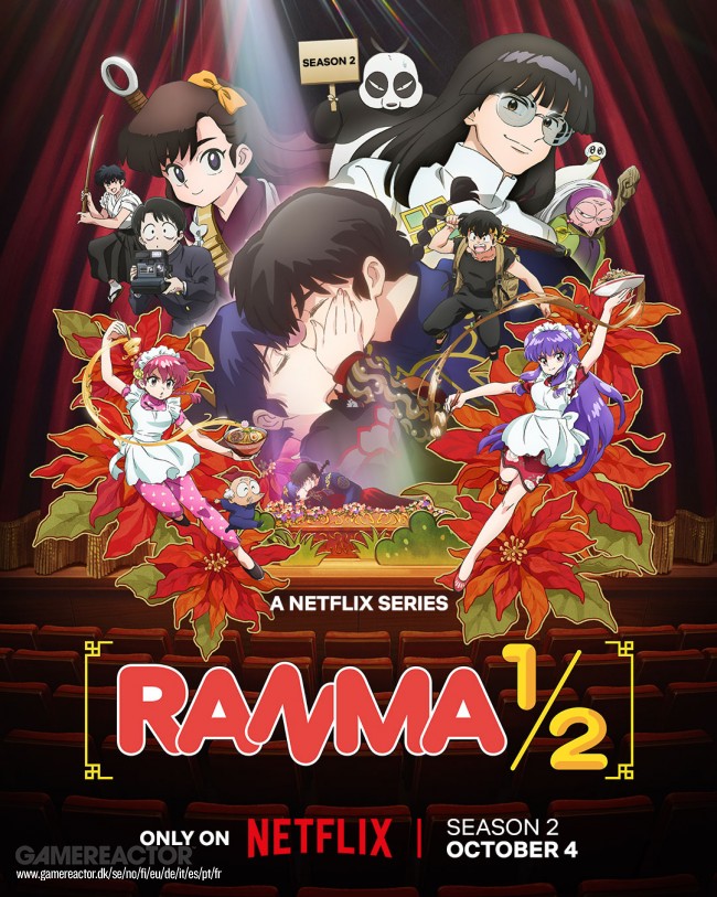 Ranma1/2