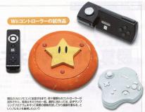 media/89/nestewii_kontroller_108912t.jpg
