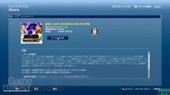 media/89/tekken5_108974t.jpg