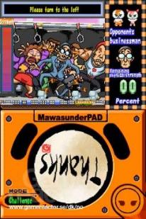 media/89/turnitaround_118952t.jpg