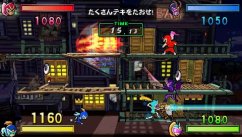 media/90/7nyafranviewtiful_29062t.jpg
