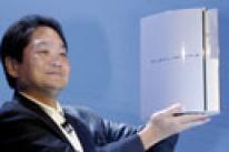 media/91/farplaystationslutter_119171t.jpg