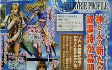 media/91/valkyrieprofile2pa_29101t.jpg