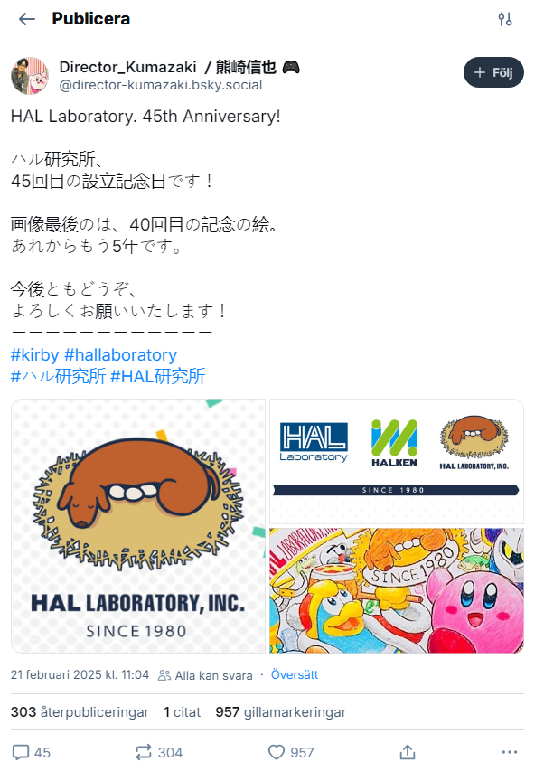 Hal Laboratoryは45年間のゲームイノベーションを祝います –