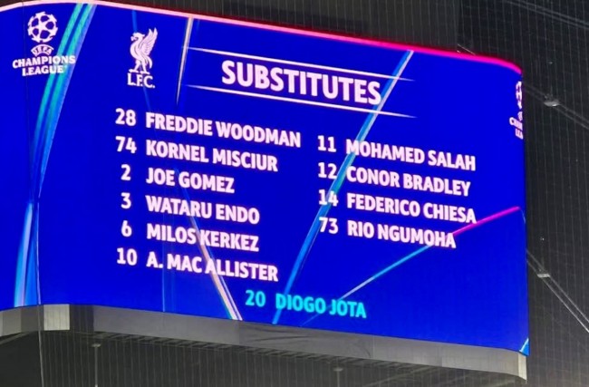 Den vakre gesten fra Eintracht Frankfurt til ære for Diogo Jota under Liverpool-besøket