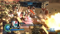 media/92/gundamwarriors_109261t.jpg