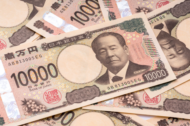 Den japanske yenen har nådd sitt laveste nivå på 40 år, og ligger på nivåer som ikke har vært sett siden 1986