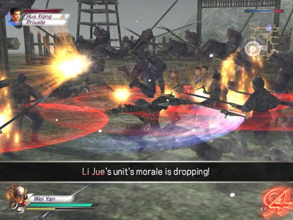 Dynasty Warriors 4