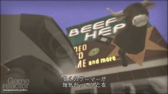 media/94/nomoreheroes_139497t.jpg