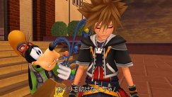 media/94/nyekingdomhearts_1029484t.jpg
