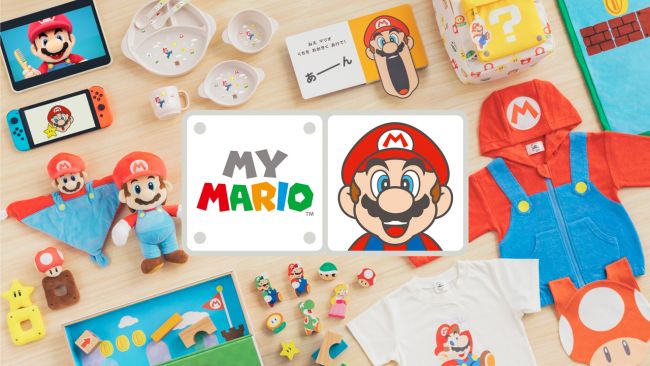 Nintendo lanserer My Mario, en serie med barnevennlige bøker, leker og produkter for små barn