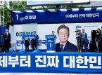 S&oslash;r-Korea oppfordrer til krisetiltak etter USAs angrep p&aring; Iran